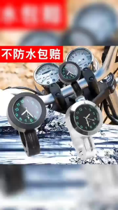 นาฬิการถจักรยานยนต์ นาฬิกาติดแฮนด์รถจักรยานยนต นาฬิกาสำหรับรถจักรยานยนต์ สําหรับติดแฮนด์รถมอเตอร์ไซค์ สินค้าใหม่ 100% คุณภาพสูง สวยงาม กันน้ำ กันกระแทก ทนทาน