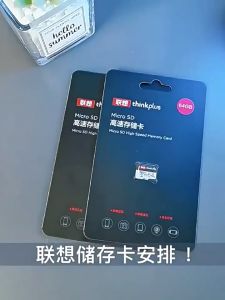 Lenovo Micro SD Card 100Mb/s 128GB 32GB 64GB SD/TF Flash Memory Card Grade Class 10 32 64 128 GB High Speed MicroSD