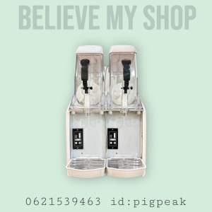 เครื่องทำสเลอปี้ 2โถ สีขาว (12ลิตรx2) ระบบดิจิตอล พร้อมส่ง