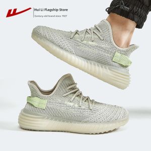 Warrior | Easy-on Fashion Casual Shoes Mesh Breathable