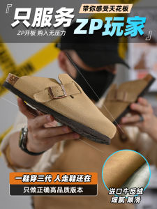 DICECK ก้นหนาของแท้ หนัง Full Cover Toe Slip-On Fishing Style Mens ลำลอง รองเท้าแตะ ทันสมัย รองเท้ากลางแจ้ง