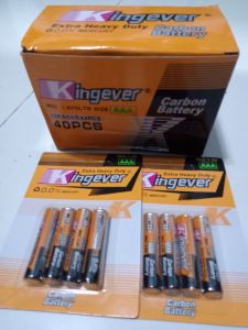 Kingever battery AA & AAA (40pcs per box )
