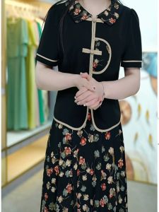 MAIMEI | Áo sơ mi và chân váy nửa thân mới theo phong cách Trung Hoa cổ điển cho nữ mùa hè 2025 thời trang hợp thời trang quần áo công sở