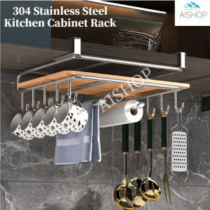 Multifunctional Cabinet Hanging Kitchen Rack Chopping Board Rack Wall Hanging Storage Pot Cover Rack [SG Seller]