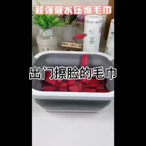 Xblavk -20pcs face towel cotton Compressed Towel DisposableTowel Portable Hotel towel disposable towel travel facial