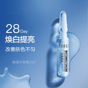 Ampoule Original Liquid Anti-Yellow Whitening Essence Nicotinamide Pore Coarse Moisturizing Fade Spots Acne Marks Closed Mouth Acne Brightening
