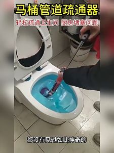 ส้วมตัน ปืนทะลวงท่อ ตัวปั๊มขจัดสิ่งอุดตันในท่อ พลังงานแรงดันมือ เหมาะสำหรับปัญหาการอู