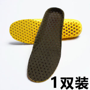 แผ่นรองรองเท้ากีฬาแบบหนาระบายอากาศได้ดีสำหรับฝึกซ้อมทหาร แผ่นรองรองเท้าแบบกลวงสำหรับผู้ชายและผู้หญิง ดูดซับเหงื่อแบบฟอกอากาศ เอวยางยืดสูงสำหรับรองเท้าหนัง