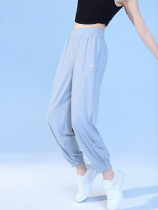 Warrior | New Womens Sun Protection Sport Pants