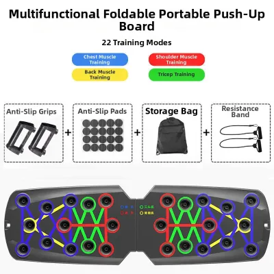 LIWAN | Portable Multi-function Push-up Board for Chest and Ab Training