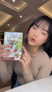 Wookey Weight - Susu Penambah Berat Badan Paket isi 2 Box