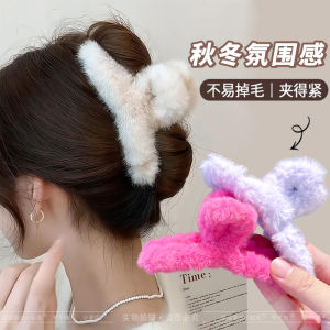 Princess Style Plush Hair Claw for Girls Childrens Soft Shark Tooth Hair Clip Anti-tangle Cute Animal Hair Accessories