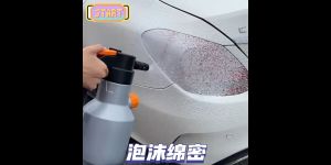 2025 New upgrade 2L Car Wash Foam Sprayer Rechargeable Electric Foam Spray Car Shampoo Cannon for Cars Gardening