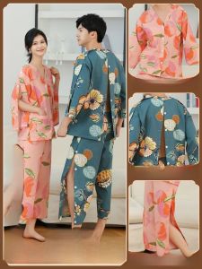 ชุดอบไบโอด้วยผ้าฝ้ายแท้ ชุดนวดยาวสองชิ้น สำหรับคู่รัก ชุดรักษาความเป็นกลาง แขนยาว ปกตัว ผ้าฝ้ายแท้ สำหรับอบไบโอด้วยไฟฟ้า