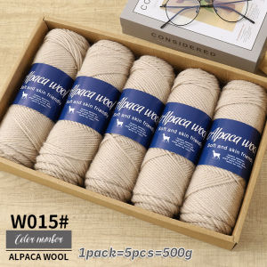 500g alpaca wool yarn coarse yarn hand woven to make warm and fashionable sweaters windbreakers jackets scarves hats yarn
