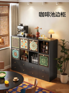 MEISD | Tủ Lưu Trữ Phong Cách Retro