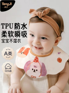 Ultra-Soft Pure Cotton Quick-Dry Saliva Towel Baby Bibs for Newborns Waterproof Bear Design Autumn Winter Infant Supplies