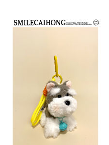 Cute Schnauzer Stuffed Pendant Bag Ornaments Cartoon Puppy Doll Keychain Girls Small Jewelry Gift Fashion