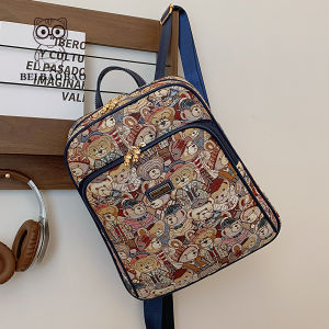 Beibaobao | Spacious Leisure Fashion Backpack