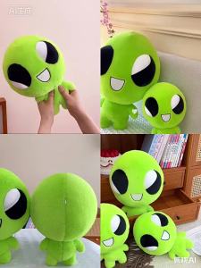 GUAIBUDIAN | Cute Big-Eyed Green Alien Plush Q-Posket Companion