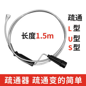Sewer Dredging Gadget Pipe Blocked Hair Grip Toilet Cleaning Kitchen Leftovers Extractor Manual Drainage