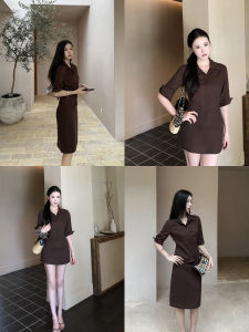 French Style Slim Waist Shirt