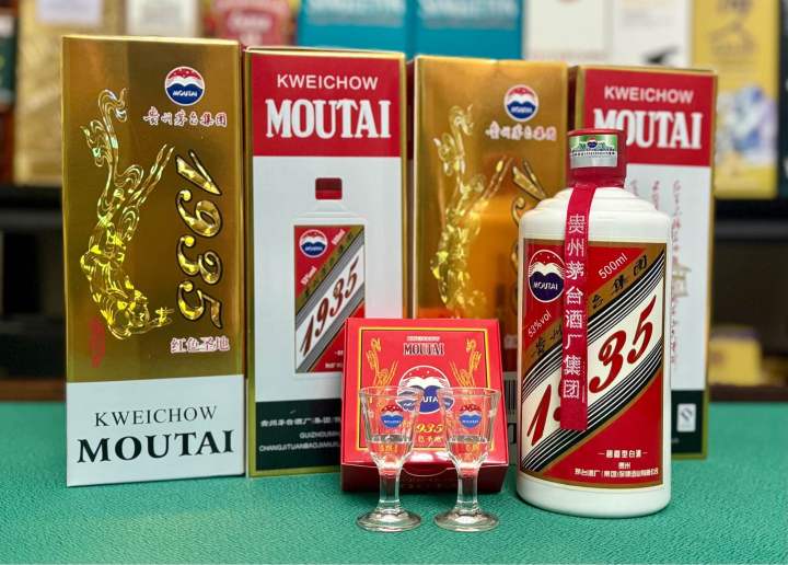 KWEICHOW MOUTAI 1935 - 500ml 53%vol 500Ml 53% Vol Glass Bottles