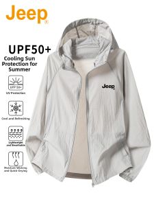 Jeep | UV Protection Breathable Quick Drying Thin Outerwear