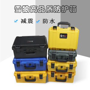 Snowwolf an Toàn Chống Nước Hộp Bảo Vệ Thiết Bị Máy Móc Thiết Bị Chụp Ảnh Chống Rơi Chống Ép Hộp Lưu Trữ Dụng Cụ Phần Cứng