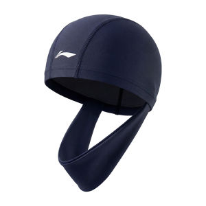 Li-Ning | Waterproof Comfortable-fit Big-size High-aesthetic Long-hair-friendly Swimming Cap