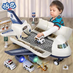 LIWAN | Music Light Intellectual Development Toy Aircraft Push-and-Go Set