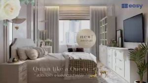 SB Design Square ห้องนอน 5 ฟุต Quinn สีเทาอ่อน (3PCS)