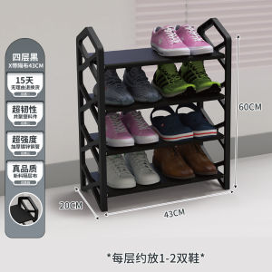 ชั้นวางรองเท้าพลาสติกที่เรียบง่ายทันสมัยสําหรับที่พักเช่าหอพักนักเรียนภายในบ้านใช้ประตูด้านหลังชั้นวางของกันฝุ่นตู้รองเท้าหลายชั้น