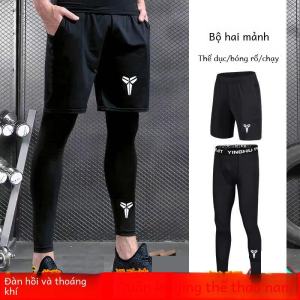 Sports Tights Mens Bottoming Running Ice Silk Quick-Drying High Elastic Fitness Summer Thin Trousers Compression Basketball Training