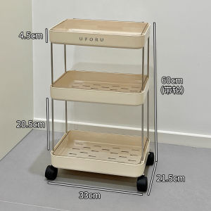 Mobile Multi-Layer Makeup Storage Rack Stand under Desk Cosmetic Organizer Plastic Floor-Mounted Shelf for Dormitory