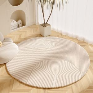 Minimalist Round Rug Light Gray Beige Textured Carpet with White Border for Nordic Home Decor Gift