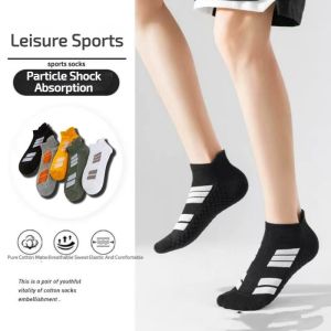 KEEP IT ถุงเท้า ถุงเท้าผู้ชาย Sport Socks ระงับกลิ่น ดูดซับเหงื่อ ถุงเท้ากีฬา ก้นผ้าเช็ดตัว หนาขึ้น ถุงเท้าวิ่งมาราธอน ถุงเท้าแบดมินตัน