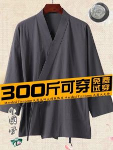 Large Size Cotton Linen Mens Shirt Tie Design Hanfu Style Casual Wear Summer Season Traditional Chinese Fashion Streetwear