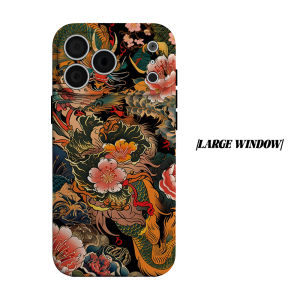 BILIBILI | Oriental Dragon Peony Phone Case for iPhone 18 17 16 15 14 13 12 11 Air Pro Max Plus Double-layer Cover