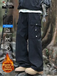 TUCANO | Three-proof Thermal Cargo Pants Men