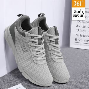 361° | Light Breathable Mens Sports Shoes
