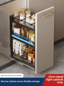 35 Deep and Light Cabinet Narrow Cabinet Pull-out Basket Kitchen Cabinet Aluminum Alloy Low Basket Seasoning Seasoning Basket Small Size Storage Rack in Cabinet