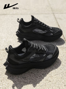 Warrior | Breathable Mesh Lightweight Womens Shoes