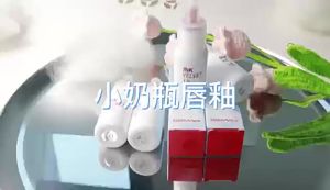 【COD】Lip Glaze Jelly Mirror Lip Gloss Moisturizing Glass Jelly Lip Glaze Milk Tea Color Lipstick-💞Margot