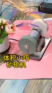 Heavy-duty electric grinding machine - dual 120/180 grit wheels | Portable metal/wood grinding bench machine | Home and work tools (rust-proof design)
