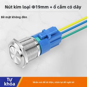 kuicc | Cơ chế Khóa & Đặt Lại Nút Nhấn Kim Loại Chống Nước