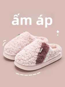 MONLEYTA | Dép đi trong nhà mùa đông cho cặp đôi đế dày chống trượt ấm áp cho nam và nữ Dép đi trong nhà MONLEYTA H0629135806