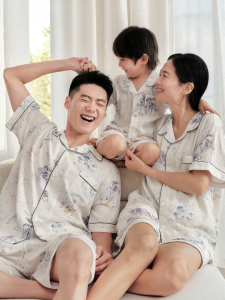 CUTE LIFE | Summer Bamboo Cotton Pajamas Sleepwear Set