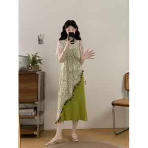 AIYITI | Plus Size Green Lace-Up Tassel Blouse & Slip Dress Set