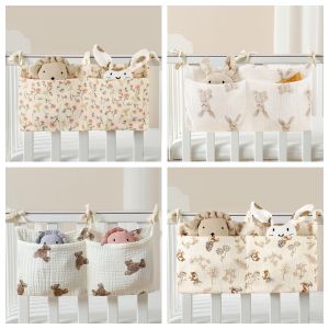 กระเป๋าเก็บของข้างเตียงเด็กอ่อนแบบมีช่องคู่ กระเป๋าเก็บผ้าอ้อมพกพา กระเป๋าเก็บของข้างเตียงลายพิมพ์น่ารักสำหรับเด็กแรกเกิด